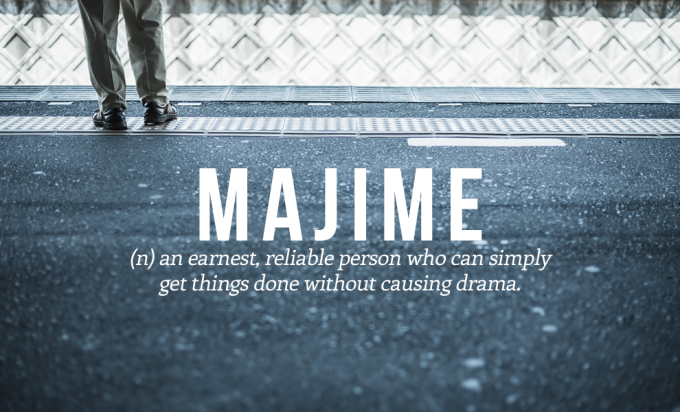 japanese-words-4