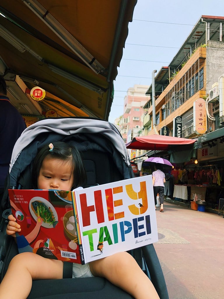 What It's Like to Parent in Taiwan