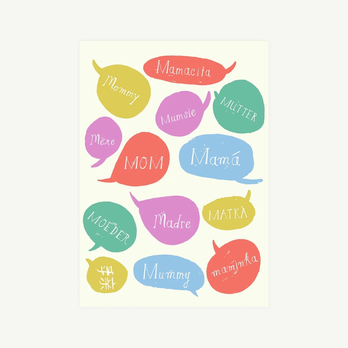 10 beste cadeaus voor moeders