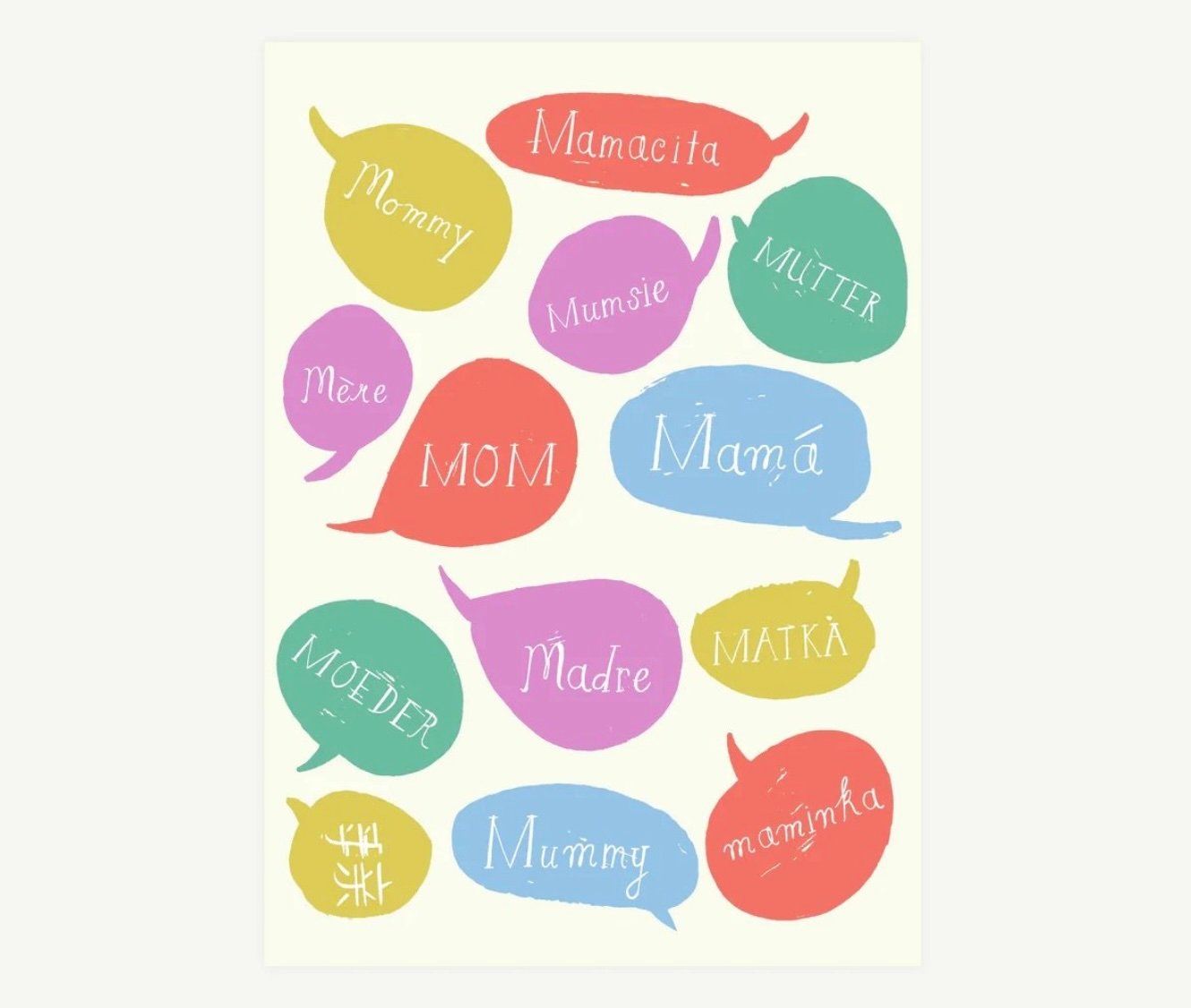 Los 10 mejores regalos para madres