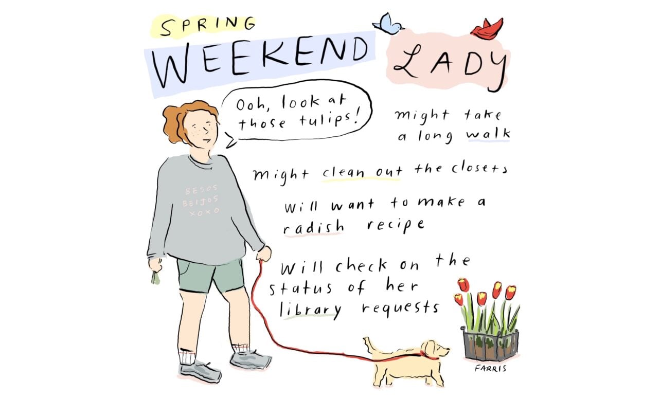 Spring Weekend Lady Grace Farris