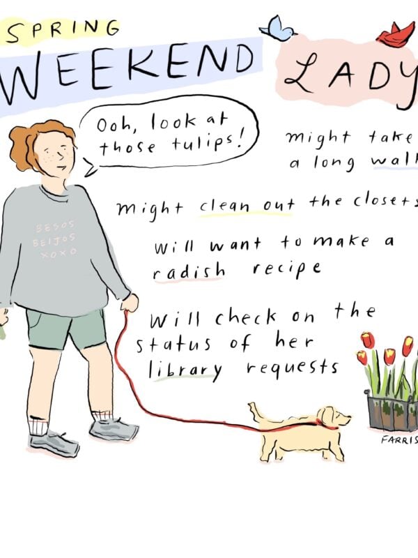 Spring Weekend Lady Grace Farris